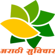 Icon des Programms: Marathi Suvichar