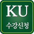 Ikona programu: 건국대학교