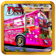 Icon des Programms: Driving Simulator Srilank…