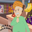 プログラムのアイコン: Lala Ji Ne Kela Khaya Rhy…