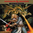 プログラムのアイコン: Advanced Dungeons  Dragon…