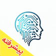 Icône du programme : هوش مصنوعی آلفا: چت عکس ص…