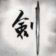 プログラムのアイコン: Swordsman Journey