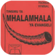 程序图标: Mhalamhala