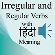 プログラムのアイコン: Irregular ,Regular Verbs …