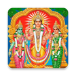 Icon des Programms: Murugan Sloka - Tamil