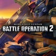 プログラムのアイコン: MOBILE SUIT GUNDAM BATTLE…