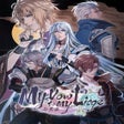 Icon des Programms: My Vow to My Liege