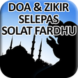 Ikona programu: Doa Selepas Solat Fardhu