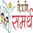 Icon des Programms: Shiksha Saathi