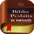 プログラムのアイコン: Biblia Peshitta em Portug…