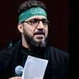 Icon des Programms: لطميات سيد سلام الحسيني