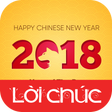 Ikona programu: Loi chuc nam moi 2018