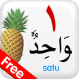 Icon des Programms: Bahasa Arab