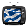 プログラムのアイコン: Greek TV