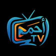 Icône du programme : AHMED TV - IPTV مشغل
