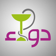 Icon of program: دواء