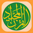 プログラムのアイコン: Quran Majeed - Sura-al-Ba…