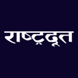 Icona del programma: Rashtradoot Daily Newspap…