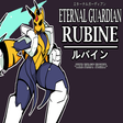 Icona del programma: Eternal Guardian Rubine: …