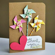 Icono de programa: Handmade Greeting Cards