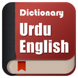 プログラムのアイコン: Offline English Urdu Dict…