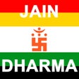 Ikona programu: Jain Dharma