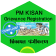 Icône du programme : Pm Kisan Grievance Regist…