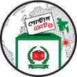 Icon of program: Postal Vote BD