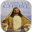 程序图标: Steps to Christ