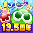 Icona del programma: ぷよぷよ…