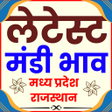 Ikona programu: Latest Mandi Bhav
