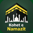Ikona programu: Kohet e Namazit Ezani Bus…