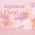 Ikona programu: pink Theme Japanese Flora…