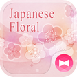 プログラムのアイコン: pink Theme Japanese Flora…