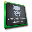 Icon des Programms: GPU Caps Viewer Portable