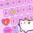 Icon des Programms: Keby Cute Keyboard Themes