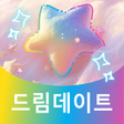 Ikona programu: 드림데이트: 수다 친구찾기 사교