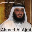 Icon des Programms: Ahmed Al Ajmi Offline