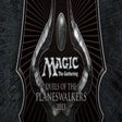 Icon des Programms: Magic: The Gathering - Du…