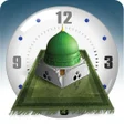 Ikona programu: Salah Clock 360 - Quran I…