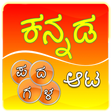 Ikona programu: Kannada word game