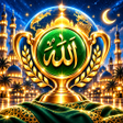 Ikona programu: Dhikr: Wo…