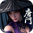 Icon des Programms: 天龍八部榮耀版-登入送金龍