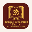 Icon des Programms: Bengali Veda Puran Tantra…