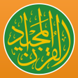 Ikona programu: Quran Majeed  القران الكر…