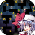 プログラムのアイコン: 【東方】レミリアvs地下迷宮　Remilia Ma…