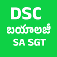 Icon des Programms: Dsc Biology SA SGT Telugu