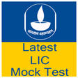 プログラムのアイコン: Best Mock Test for LIC Ex…