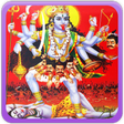 Icon of program: Maa Kali Songs